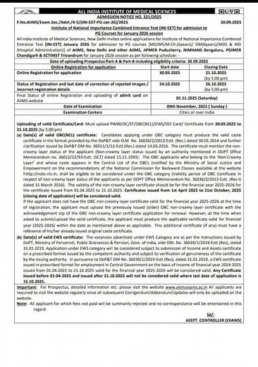 AIIMS INI-CET January 2026 | Admission Notice Out 🔥 | Exam Date, Registration, Eligibility #neetpg