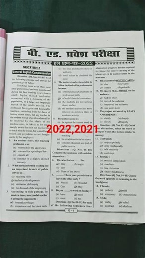 Bihar B.Ed Intrance question 2022,2021
