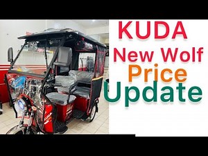 E-bike Kuda New Wolf Price update #automobile #trending #philippines