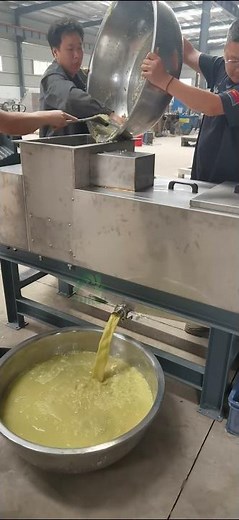Ginger Juice Extraction with Screw Press Machine | High Yield & Efficiency