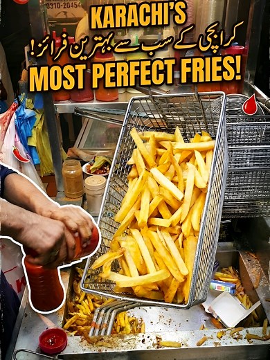 Crispy French Fries Recipe: Perfect Homemade Fries Every Time