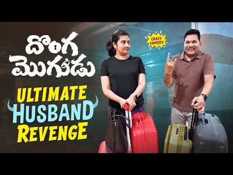 Mind Blowing Revenge Drama 😱 | Husband Wins or Fails? 😂 | Sarath Nisha Non Stop Entertainment