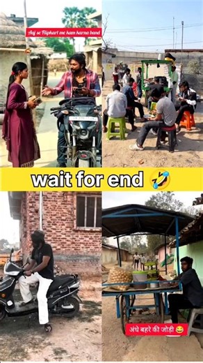 wait for end 🤣 #shorts #trending #trendingshorts #viral #youtubeshorts