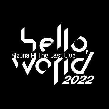 "hello, world" 2022 Opening (Audio Only)
