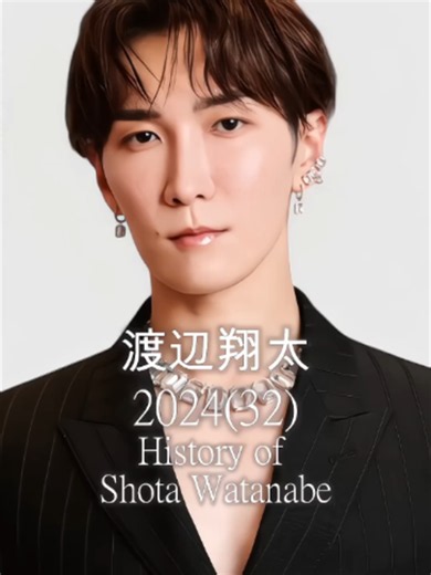 【㊗️20万回再生🎉】【渡辺翔太の歴史】 #渡辺翔太 #snowman #歴史 #軌跡シリーズ #スノーマン #スタートエンターテイメント #ジャニーズ