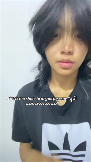 Go stream 🦭#springrow