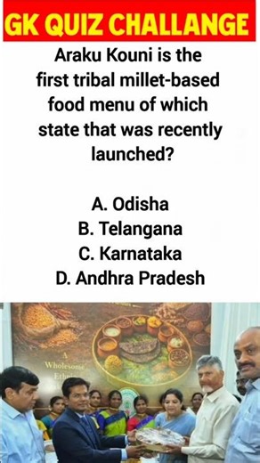 Top GK Question and Answer l GK l Current Affairs