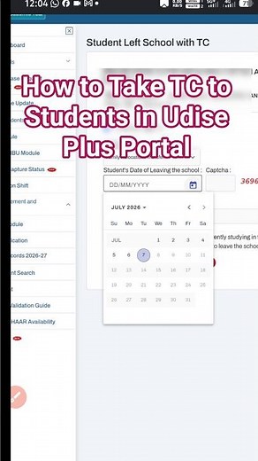 How to Take TC to Students in Udise Plus #udiseplus