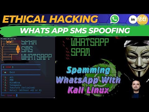 SMS & WhatsApp Spoofing Using Kali Linux | Send Spoofed WhatsApp Messages | WhatsApp Bombing