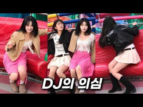 DJ's Suspicion Ep3410 | Disco Pang Pang | Tagada | Korea theme park |
