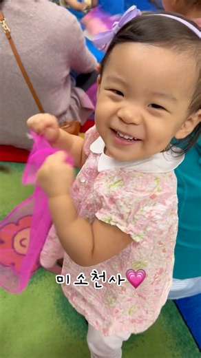 집 앞 도서관 100% 즐기는 법! 🎶 #23개월 #이중언어 #영어듣기 #동요 #happybaby #smile #lovely🩷