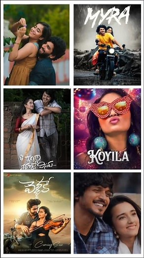 Top 6✨Private Songs 🎧#viral #trending #telugusongs