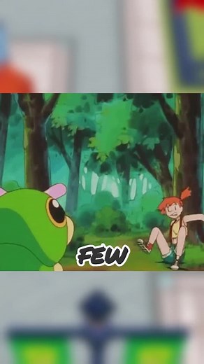 Pokémon Aliens: Exploring Extraterrestrial Creatures in the Pokemon World