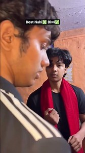 Hubbyy🫣 #relatablecontent #friend #boys #comedyvideos