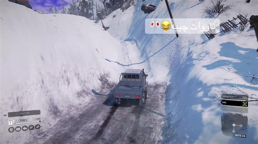 An Insight into Narawat in Snow Runner