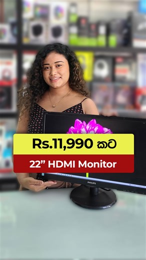 2K views · 20 reactions | 﫣 Rs.11990ට ගන්න පුලුවන් Philips අගල් 22...