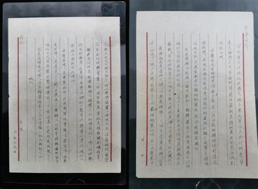 回家：一个个愿望，一次次实现