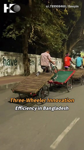 33K views · 2.3K reactions | In Bangladesh, three-wheeler drivers stack front wheels on trailers, forming a convoy that reduces friction, saves energy, and minimises wear and tear. #ontheroad #transport #efficiency #Bangladesh #fun #worldwide #HKeye | HKeye | Facebook