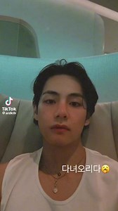 5.7K views · 1.1K reactions | Oh yeah baby ❤️ #taehyung #vbts | BTS Carys | Facebook