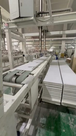 Inside the Factory: PVC Wall Panel Production Process