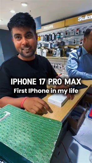 This is my first iPhone in my life or family , thank you God 🥰🥰🥰