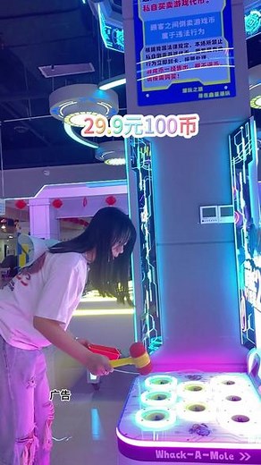 #趣玩联盟赚赚赚 #游乐宝点 #国庆游戏狂欢 #中秋游戏盛宴 #双节游戏挑战