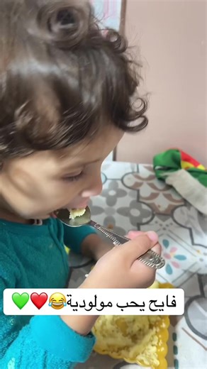 #مولودية🇧🇬🇧🇬_نعشق_فيهااا💚♥💪 #مولودية🇧🇬🇧🇬_نعشق_فيهااا💚♥💪 #mouloudia_virage_sud🇮🇹 #mouloudia #اكسبلور