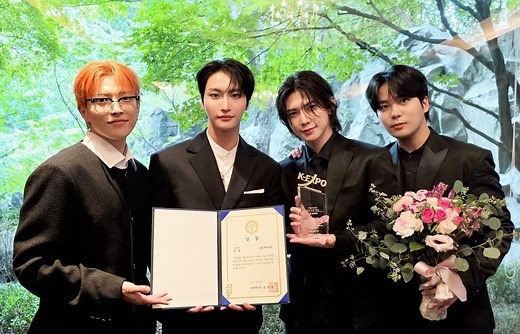 ATEEZ 2026 world tour Asia and Australia: Dates, cities, & all we know