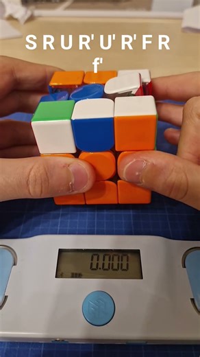 oll tutorial case #rubikscube #OLL