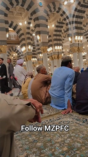 Azan fajr in masjid e Nabvi SAW Call to prayer of salat Fajr | Maher Zain Pakistan Fans Club MZPFC