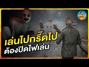 20 Most Haunting Horror Games! | Dare You Play Alone at Night? | A Collection of Scary Ghost Game...