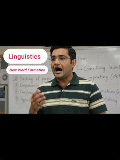 Words Formation Methods in a Language Borrowing , Calque (Loan Translation ,Compounding Blending ,Derivation (Affixation) , Conversion (Functional Shift) Back-formation,Clipping, Acronyms ,Initialisms, Coinage (Neologism) Eponyms #linguistics #wordformation #bsenglish #languagelearning #englishteacher