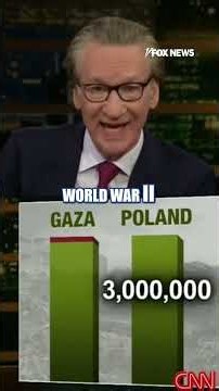 Bill Maher blasts Dems' Gaza 'genocide' claim #shorts #fox #breaking #media #us