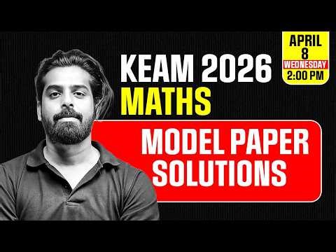 KEAM 2026 | Maths Model Paper 💯 | Full Solutions + Tricks | PW Kerala