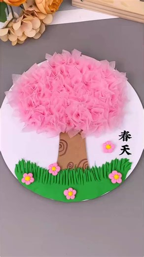 #FastGrowthPlan #EntertainmentEncyclopediaRisingStars Spring is here! Simple and beautiful creative spring-themed crafts—try them with your child! #CreativeCrafts [topic]#ParentChildCrafts [topic]