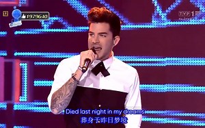 高帅现场-亚当兰伯特（adam Lambert )-ghost town 字幕珍藏版