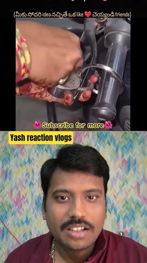 bike lock life hack that's actually useful #funny #viral #shorts