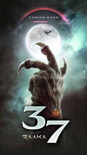 What is Rakka 37 ? Raaka Movie New Poster Update 🤯😵‍💫Cinema Update