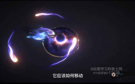 【Unreal Engine 5】游戏特效制作教程