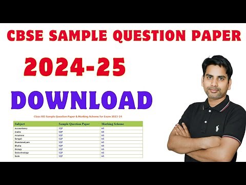 CBSE SQP 2024-25 for class 10 and 12 / How to download sample paper for 2025 board exam