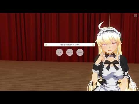 COM3D2.AlwaysColorChangeEx.Plugin