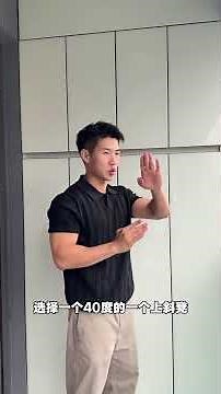 手臂增粗二头训练 这四个动作我是没想到刺激会这么大，想追求饱满二头的朋友们，来抄作业！#健身小白必看经验 #健身