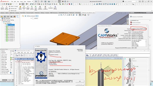 CAMWorks.WireEDM Pro2024线割电火花机床加工仿真软件新版forSW2024安装及展示！