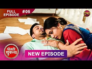 Shrimati Shukla | Full Episode 05 | 14 Nov 2025 | Full HD #Newepisode | Dangal TV