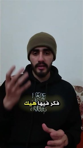 لازم تشوف هاد الفيديو قبل ماتبلش n8n