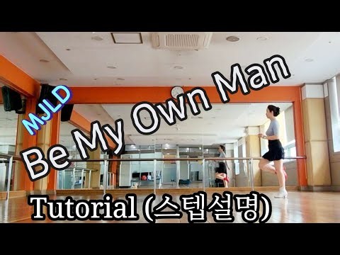 Be My Own Man Line Dance/Ryan Hunt (UK) & Jo Thompson Szymanski (USA) - June 2025