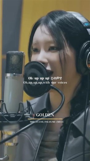 ME:Iの成長は止められない "golden" Japanese ver. #me_i