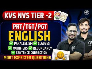 KVS NVS English तैयारी 2026 | Tier-2 Grammar Most Expected Questions | PRT TGT PGT | ADHYAYAN MANTRA