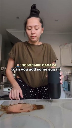 О какой боли я еще забыла?