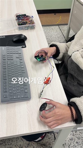 수동부저로 멜로디 만들기-포항제철공업고등학교